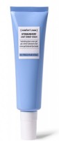 Hydramemory Light Sorbet Cream (Легкий крем для лица увлажнение и сияние), 60 мл
