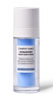 Hydramemory Water Source Serum (Сыворотка для лица увлажнение и сияние)