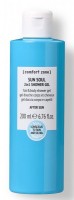 Sun Soul 2in1 Shower Gel ( Гель для душа после солнца 2в1), 200 мл