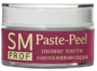Stella Marina Paste-Peel Anti-age (Пилинг-паста омолаживающий), 15 мл