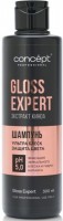 Gloss Expert Shampoo (Шампунь для блеска и восстановления волос), 300 мл