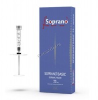 Soprano 23 Filler Basic (Филлер для губ), 23 мг/мл, 1 мл - 