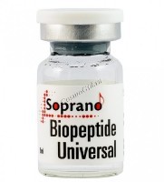 Soprano Biopeptide universal (Универсальный мезококтейль для омоложения и лифтинга кожи), 1 шт x 6 мл - купить, цена со скидкой