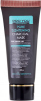 Pore Tightening Charcoal Mask (Маска-плёнка для глубокого очищения пор с древесным углём), 50 гр