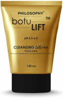 Philosophy Botulift Cleansing Gel + HA (Гель для умывания с гиалуроновой кислотой) - 