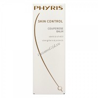 Skin Control Couperose Balm (Бальзам «Купероз-контроль»), 50 мл