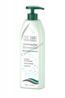 Dr. Sea Shower cream-gel olive, papaya&green tea (Увлажняющий гель для душа-масло оливы, папайя и зеленый чай) - 