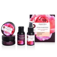 Rose and Musk Mini Kit (Набор мини продуктов Роза и мускус), 2шт*50мл, 2шт*60мл
