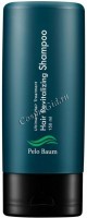 Dermaheal Pelo Baum Hair Revitalizing Shampoo (Восстанавливающий шампунь), 150 мл - купить, цена со скидкой