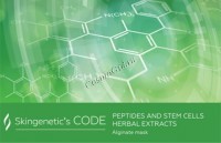 Skingenetic's Code Peptides and Stem Cells Herbal Extracts Alginate Mask (Альгинатная маска с пептидами и стволовыми клетками растений) - 