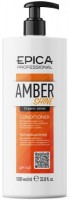 Amber Shine Organic Conditioner (Кондиционер для восстановления и питания волос)