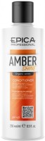 Amber Shine Organic Conditioner (Кондиционер для восстановления и питания волос)