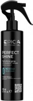 Perfect Shine Hair Spray (Спрей-блеск с комплексом GlossBond™), 200 мл