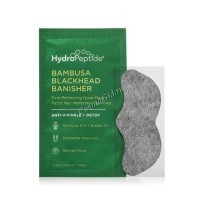 Hydro Peptide Bambusa Blackhead Banisher Pore Perfecting Nose Mask (Поросуживающая очищающая маска против черных точек), 8 шт - купить, цена со скидкой