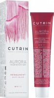 Cutrin Aurora Permanent Hair Color (Перманентный краситель), 60 мл - 