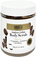 Armalla Arabica Coffee Body Scrub (Скраб для тела «Кофе»), 300 мл - 
