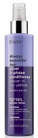 Abh silver 2-phase conditioner no-yellow leave-in (Кондиционер тонирующий с фиолетовым пигментом), 200 мл