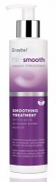 BioSmooth smoothing treatment (Крем-флюид для выпрямления волос)