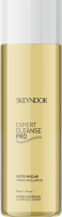 Expert CLeanse Pro Urban Micelar Oil (Масло мицеллярное сверхактивного действия. Этап 1), 200 мл