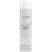 Cutrin Reflection Silver Shampoo (Шампунь для поддержания цвета волос «Серебристый иней») - 