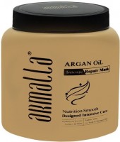 Armalla Argan Oil Hair Intense Repair Mask (Маска для волос) - 