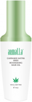 Armalla Hemp seed Oil (Масло для волос) - 