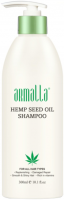 Armalla Hemp seed Oil Shampoo (Увлажняющий шампунь для волос) - купить, цена со скидкой