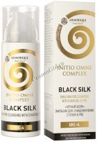 Armorique Black Silk (Эмульсия для очищения кожи с углем «Чёрный шёлк»), 30 мл - 