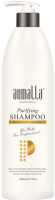 Armalla Purifying Shampoo (Шампунь глубокой очистки), 1000 мл - 