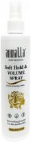 Armalla Soft Hold & Volume Spray (Спрей для придания волосам объема), 250 мл - купить, цена со скидкой