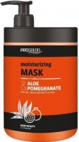 Moisturizing Mask (Увлажняющая маска алоэ и гранат), 1000 мл