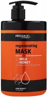 Regenerating Mask (Регенерирующая маска молоко и мёд), 1000 мл