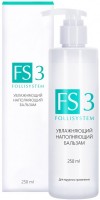 Follisystem FS3 Увлажняющий наполняющий бальзам, 250 мл - 