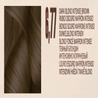 Biokera natura color (Органический краситель), 70 мл