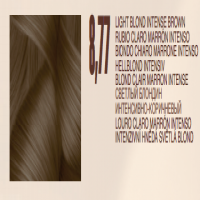 Biokera natura color (Органический краситель), 70 мл