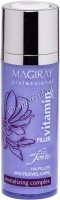 Magiray Multilevel H.A.Fillers "Vitamin+" (Многоуровневый серум-филлер "Витамин плюс"), 30 мл - купить, цена со скидкой