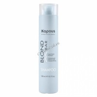 Kapous Освежающий шампунь для волос оттенков блонд серии "Blond Bar", 300 мл - купить, цена со скидкой