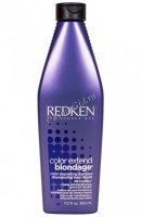 Redken Color Extend Blondage (Шампунь с ультрафиолетовым пигментом для тонирования и укрепления оттенков блонд) - купить, цена со скидкой