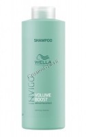 Wella Invigo Volume Boost Bodifying Shampoo (Шампунь для придания объема) - купить, цена со скидкой