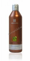 Crioxidil Post Color Shampoo (Шампунь для нейтрализации желтизны), 300 мл - 