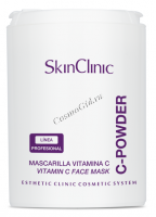 Skin Clinic C-Powder (Антиоксидантная осветляющая маска-пудра с витамином С-94%) - 