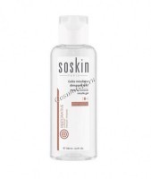 Soskin Make up remover micelle gel (Мицеллярный гель для снятия макияжа), 100 мл - купить, цена со скидкой