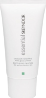 Essential Moisturising Hydrating Emulsion (Эмульсия увлажняющая)