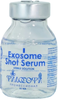 Philosohy Exosome Shot Serum (Сыворотка для лица с экзосомами стерильная), 50 мл