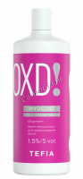 Tefia Mypoint Color Oxycream (Крем-окислитель для окрашивания волос) - 