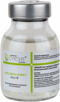 Cytolife Hyaluron Ultra+, 50 мл - купить, цена со скидкой