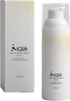 Sunscreen Cream SPF 50 (Крем Солнцезащитный SPF 50), 50 мл
