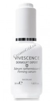 Vivescence Dermolift Expert Firming serum (Сыворотка для упругости кожи), 30 мл - 