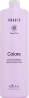 Purify Colore Shampoo (Шампунь для окрашенных волос)