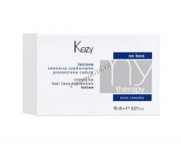 Kezy MyTherapy No Loss Hair-Loss Prevention Lotion (Интенсивный лосьон для профилактики выпадения волос), 10х8 мл - купить, цена со скидкой